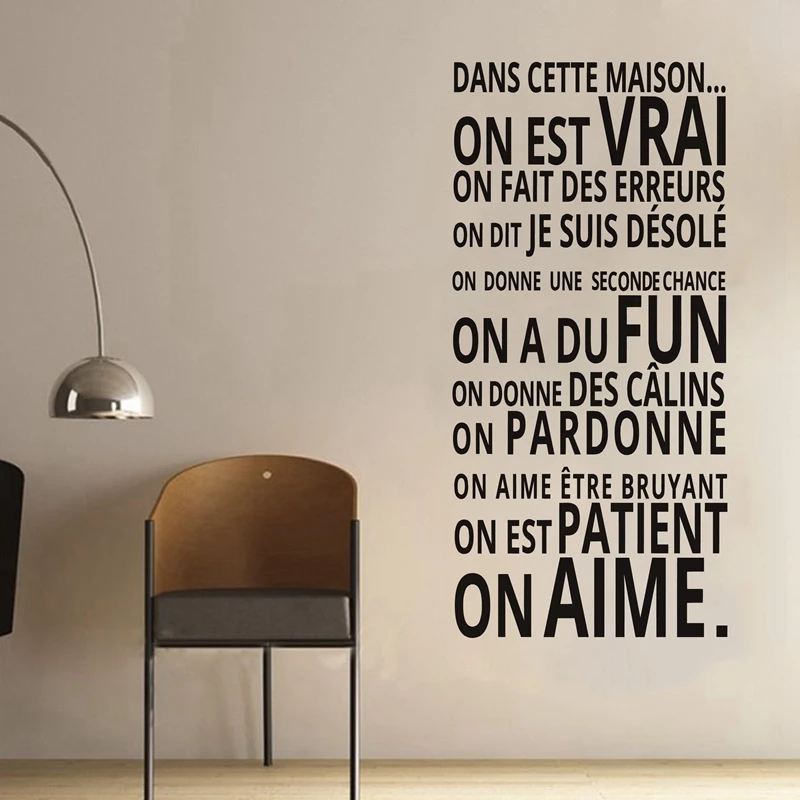 French home decoration Free shipping DANS CETTE MAISON wall sticker house rules vinyl wall stickers home decor
French home decoration Free shipping DANS CETTE MAISON wall sticker house rules vinyl wall stickers home decor