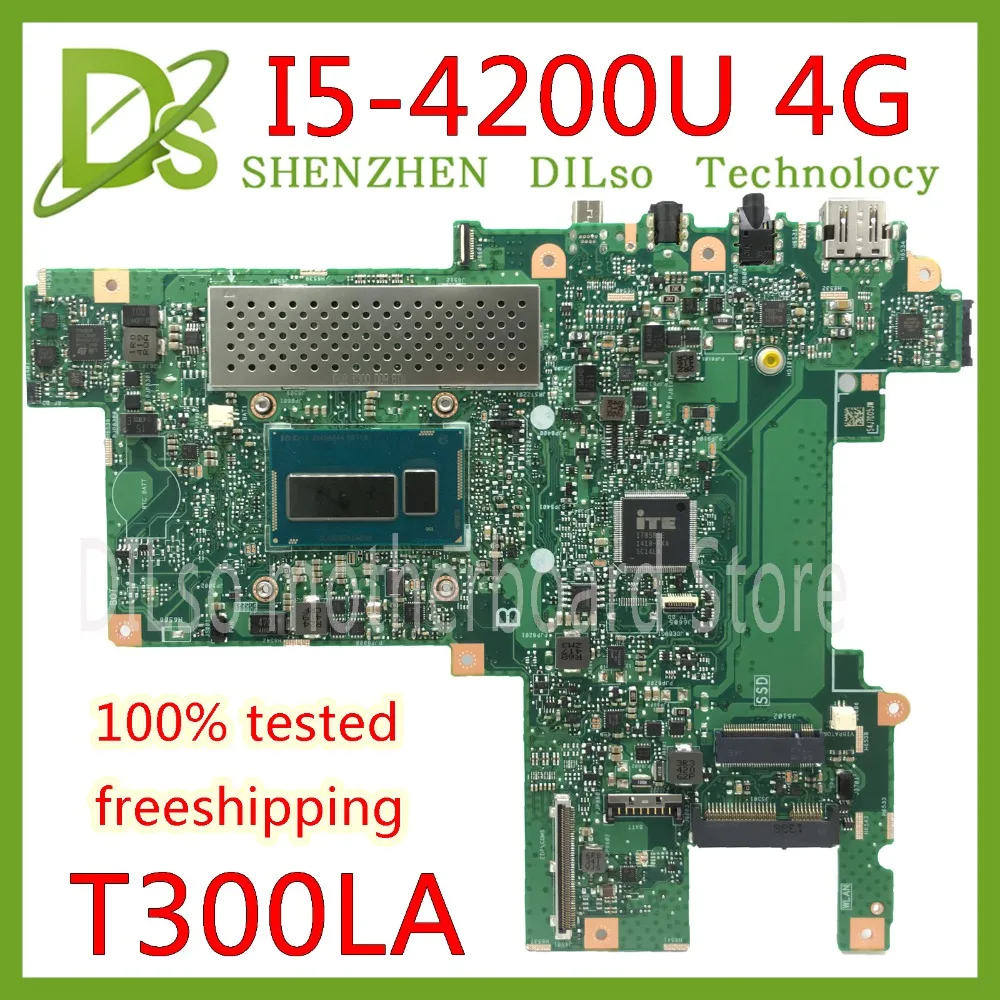 KEFU T300LA Материнская плата ASUS T300LA I5-4200U 4G Оперативная память Материнская плата ноутбука тесты работы 100% оригинальная материнская плата
KEFU T300LA Материнская плата ASUS T300LA I5-4200U 4G Оперативная память Материнская плата ноутбука тесты работы 100% оригинальная материнская плата