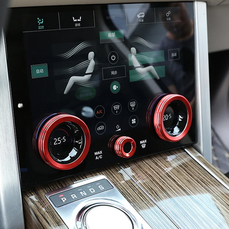 Aluminum Alloy Car Front+Rear Central Air Conditioning Volume Knobs Ring Trim for Land Rover Range Rover Sport Vogue L405 2018
Aluminum Alloy Car Front+Rear Central Air Conditioning Volume Knobs Ring Trim for Land Rover Range Rover Sport Vogue L405 2018