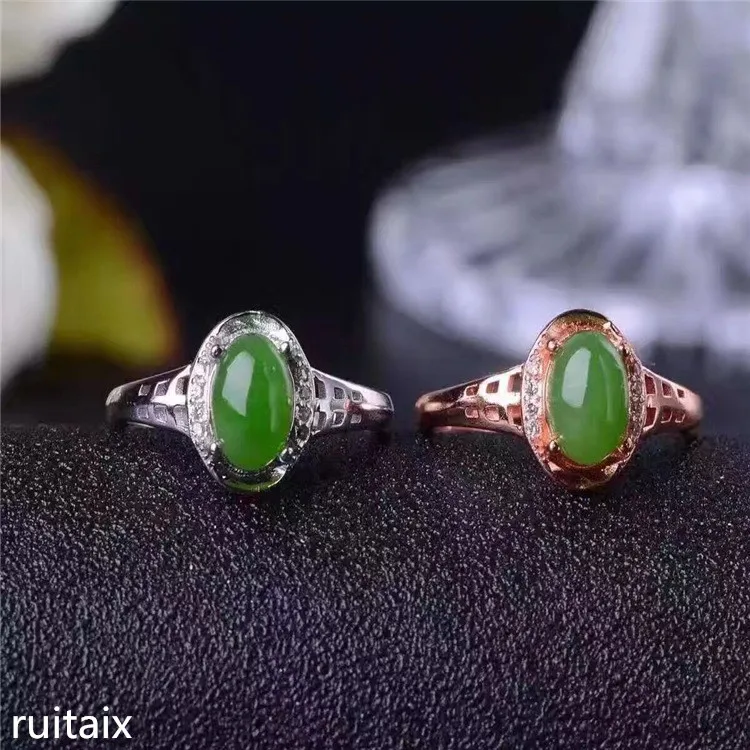 KJJEAXCMY fine jewelry 925 Pure silver inlay natural jasper female style ring jewelry gemstone simple plum design hollow-out
KJJEAXCMY fine jewelry 925 Pure silver inlay natural jasper female style ring jewelry gemstone simple plum design hollow-out