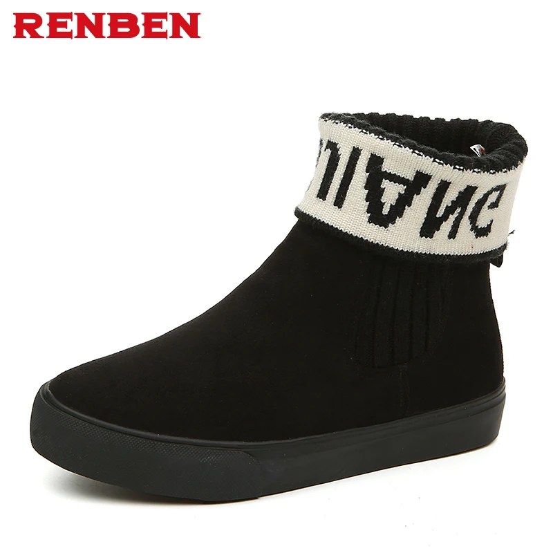 women winter shoes women's ankle boots the new 3 color fashion casual fashion flat warm woman snow boots free shipping
women winter shoes women's ankle boots the new 3 color fashion casual fashion flat warm woman snow boots free shipping