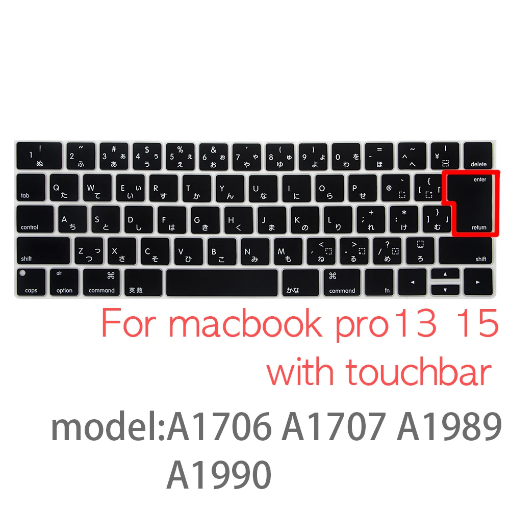 Japanese version Laptop keyboard cover for macbook air pro 13" 15" Silicone cover A1466 A1502 A1278 A1398 A1286 protective film
Japanese version Laptop keyboard cover for macbook air pro 13" 15" Silicone cover A1466 A1502 A1278 A1398 A1286 protective film