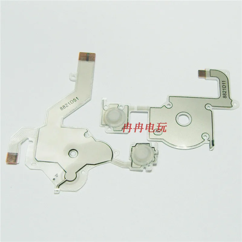 10pcs /lot Replacement L Button Conductive Film Flex Cable W/ Light For PSP 3000
10pcs /lot Replacement L Button Conductive Film Flex Cable W/ Light For PSP 3000