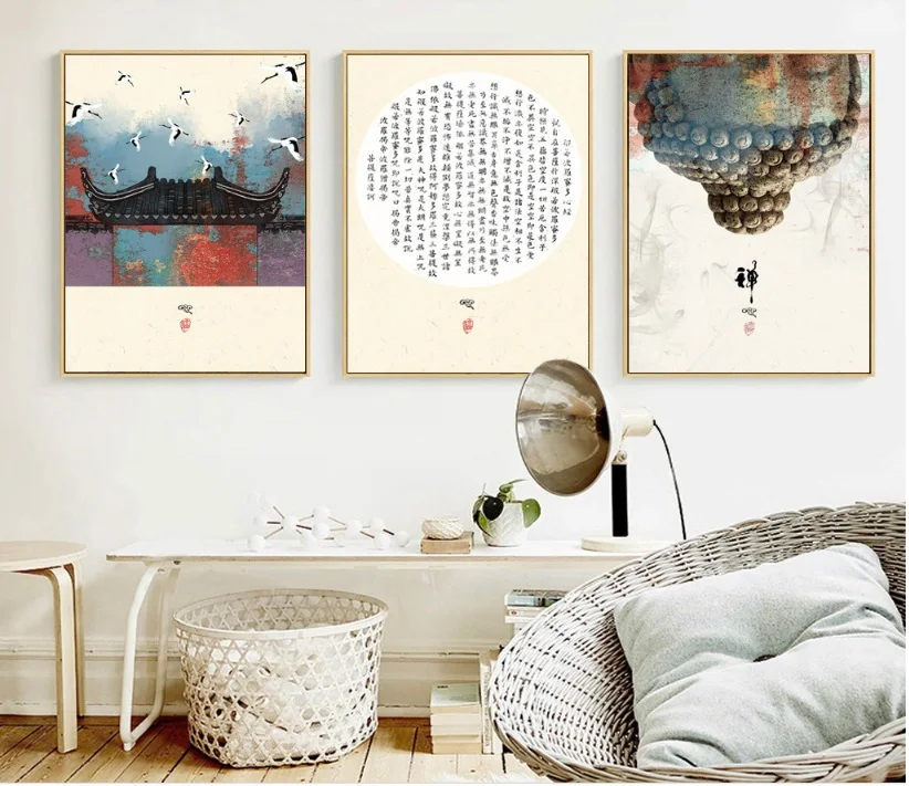 Chinese Calligraphy Quotes Art Canvas Painting Vintage Ink Posters Zen Buddha Statues Wall Art Picture Hd Print Home Decoration
Chinese Calligraphy Quotes Art Canvas Painting Vintage Ink Posters Zen Buddha Statues Wall Art Picture Hd Print Home Decoration