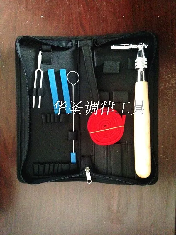 Piano tuning tools professional standard 6 dresses suitable for beginner piano tuning in
Piano tuning tools professional standard 6 dresses suitable for beginner piano tuning in