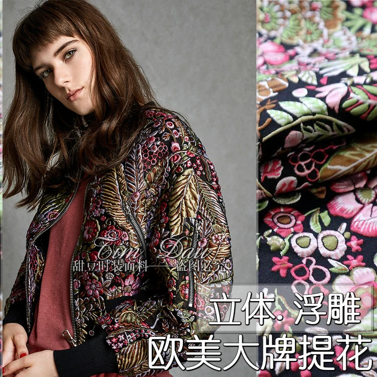 Flower three-dimensional relief jacquard fabric high-grade dress coat coat fabric
Flower three-dimensional relief jacquard fabric high-grade dress coat coat fabric
