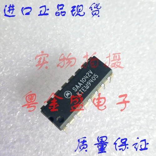 Freeshipping SAA1042AV SAA1042V SAA1042A SAA1042