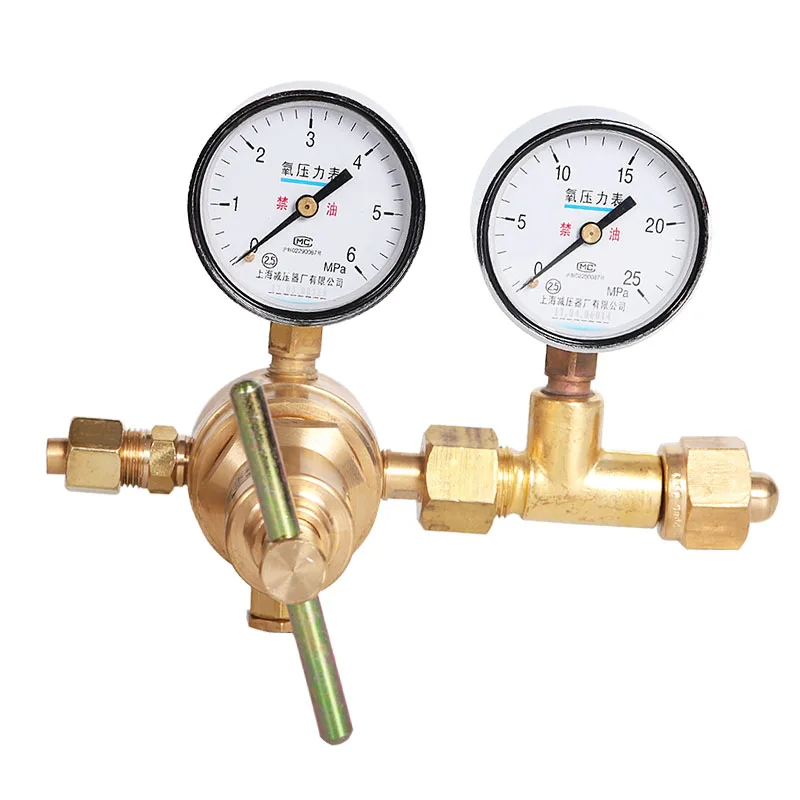YQY-370 oxygen pressure reducer pressure regulator pressure gauge pressure regulator
YQY-370 oxygen pressure reducer pressure regulator pressure gauge pressure regulator
