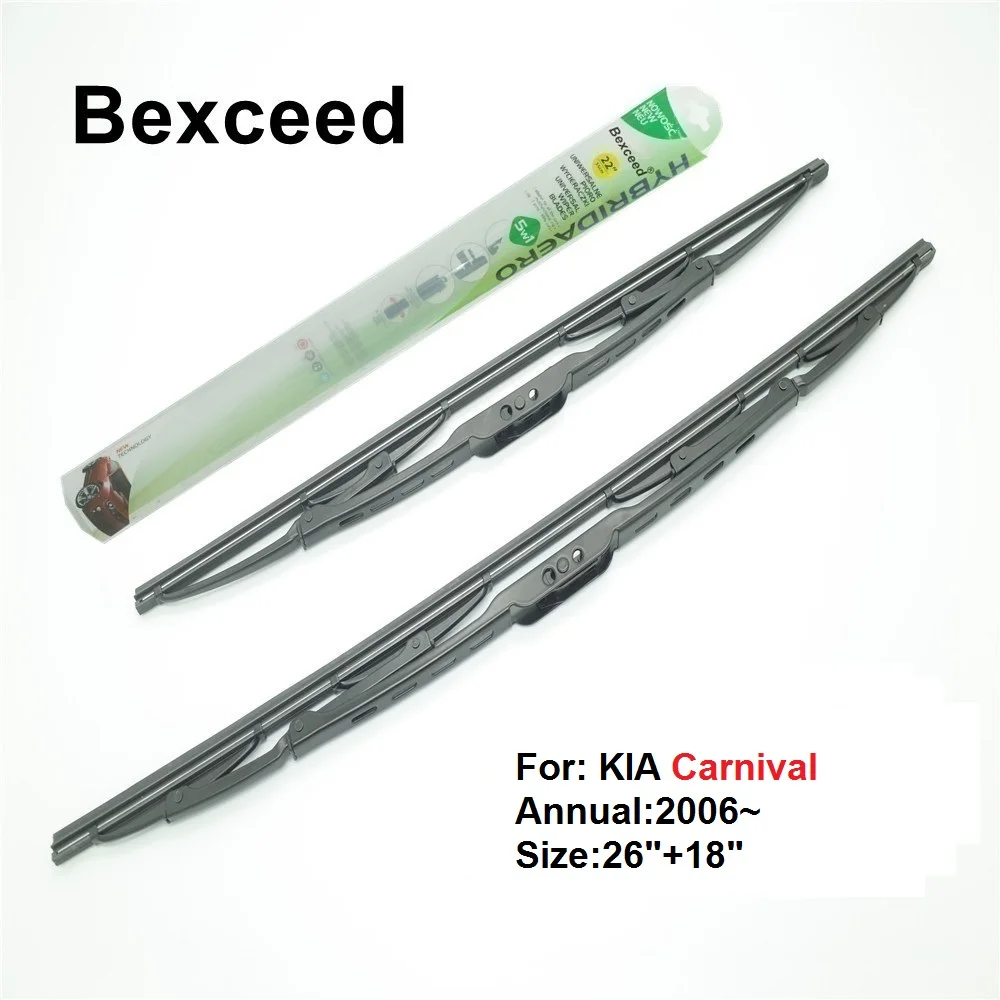 Щетка стеклоочистителя для KIA Carnival Bexceed 26 + 18 дюймов, 2006, 2007, 2008, 2009, 2010
Щетка стеклоочистителя для KIA Carnival Bexceed 26 + 18 дюймов, 2006, 2007, 2008, 2009, 2010