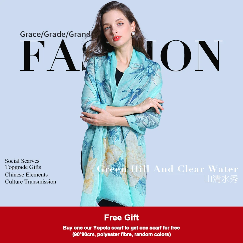 Yopota lady wool luxury scarves Chinese style keep warm printing long shawl high end scarves topgrade gift free shipping
Yopota lady wool luxury scarves Chinese style keep warm printing long shawl high end scarves topgrade gift free shipping
