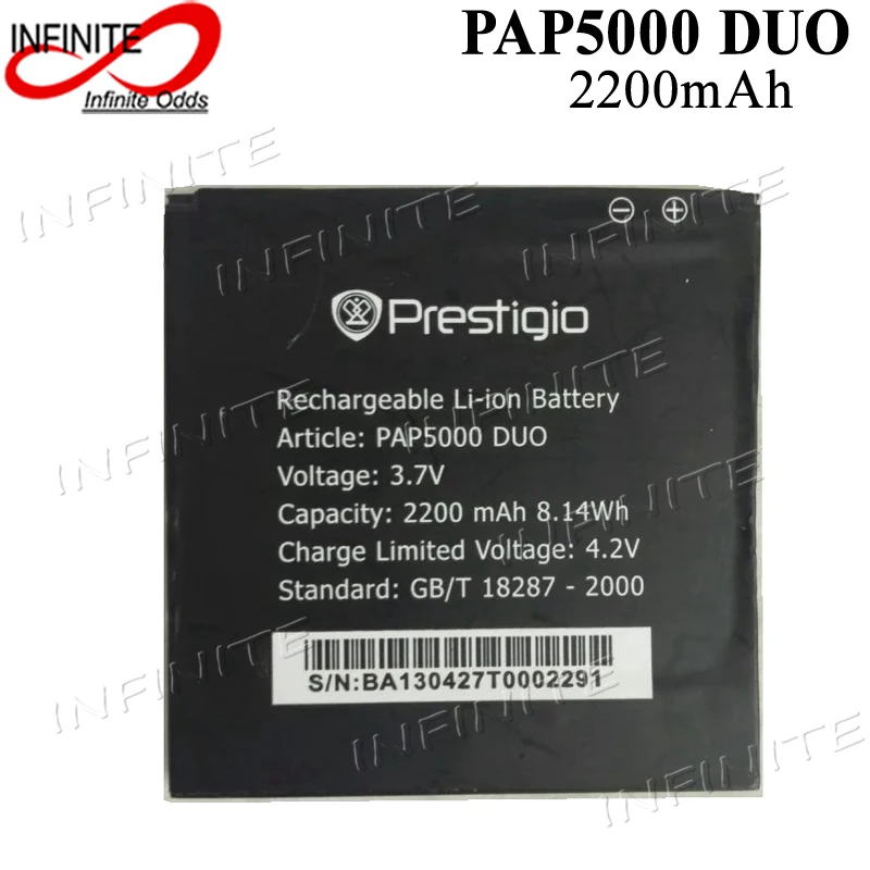 3.7V 2200mAh Mobile phone Battery for Prestigio MultiPhone PAP5000 DUO 5000 Batterie Bateria Accumulator AKKU
3.7V 2200mAh Mobile phone Battery for Prestigio MultiPhone PAP5000 DUO 5000 Batterie Bateria Accumulator AKKU