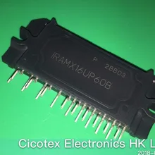 IRAMX16UP60B модуль IC PWR HYBRID 600V 16A SIP2 IGBT IRAMX16UP60|igbt 600v|igbt module