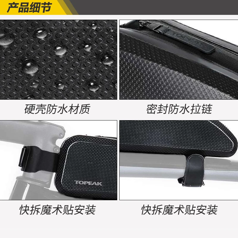 Topeak FastFuelDryBag Bicycle Waterproof Top Tube Bag Road Cycling TPU Front Beam Triathlon Pannier MTB Front Tube Storage Pouch
Topeak FastFuelDryBag Bicycle Waterproof Top Tube Bag Road Cycling TPU Front Beam Triathlon Pannier MTB Front Tube Storage Pouch