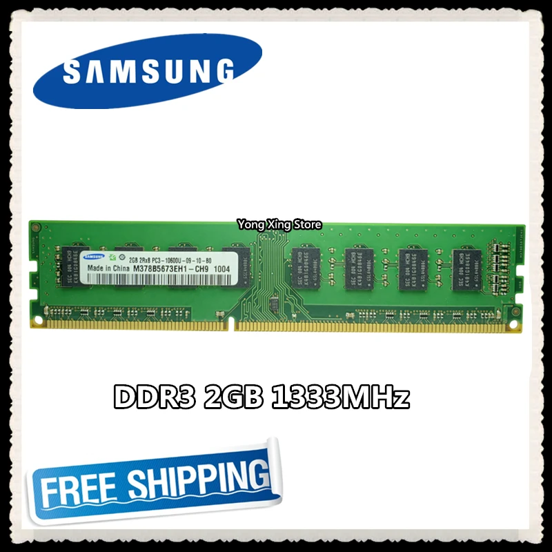 Оперативная память для компьютера Samsung DDR3 2 Гб 1333 МГц Гб|memory ram desktop|ram memory hpram china |