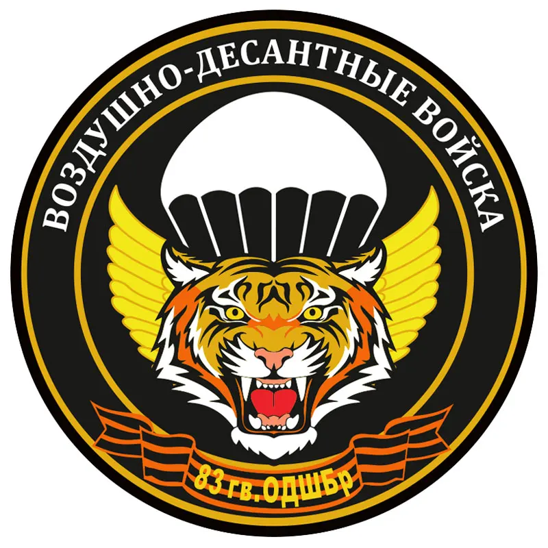 Funny Animal Car Sticker Bomb Wall PVC Window Auto Detailing Products for Cars Styling Ornament for Cars Styling
Funny Animal Car Sticker Bomb Wall PVC Window Auto Detailing Products for Cars Styling Ornament for Cars Styling