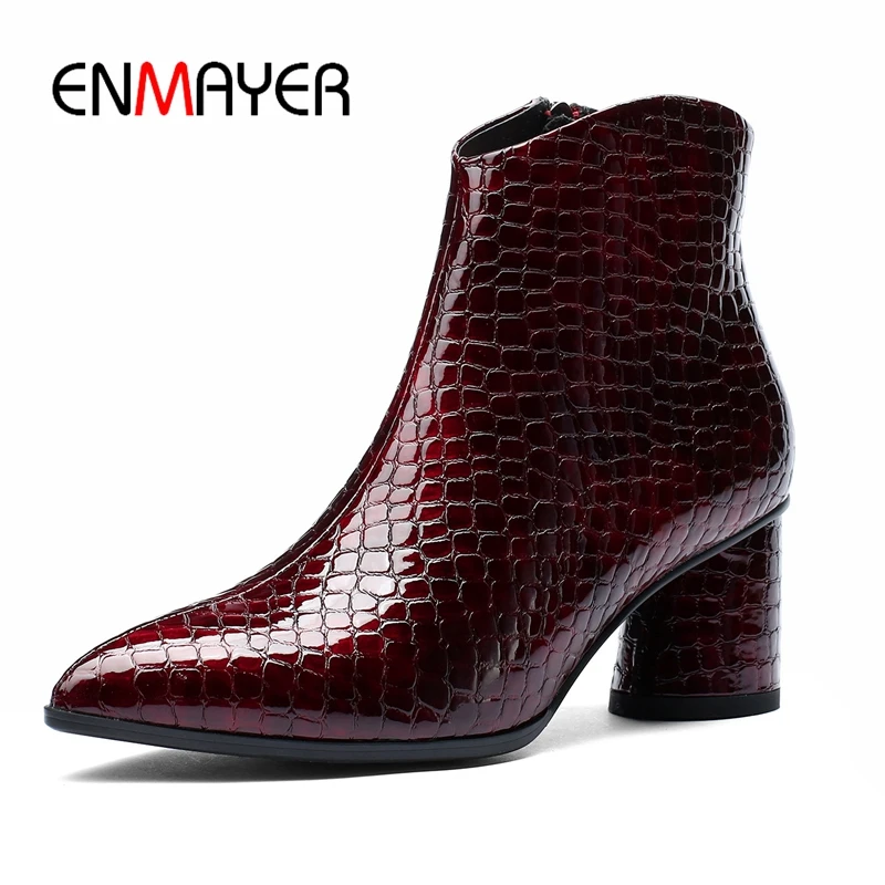 ENMAYER/женские ботильоны на платформе и каблуке мягкие ботинки на платформе и высоком квадратном каблуке осенне-зимние ботинки теплые ботинк...
ENMAYER/женские ботильоны на платформе и каблуке мягкие ботинки на платформе и высоком квадратном каблуке осенне-зимние ботинки теплые ботинк...