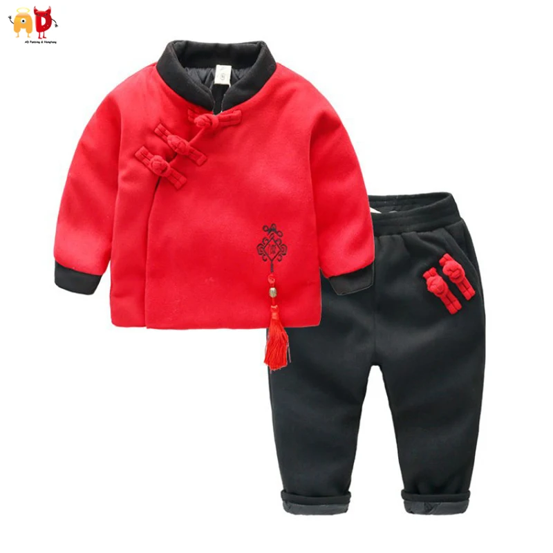 AD Classical Chinese Knot Boys Clothing Sets China Style Girls Cotton Stuff Jakcet + Pant Children's New Year Clothes
AD Classical Chinese Knot Boys Clothing Sets China Style Girls Cotton Stuff Jakcet + Pant Children's New Year Clothes