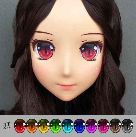 (DM132) Resin Girl Japan Anime Kigurumi Cosplay Masks Comic and Animation Mask Cosplay Women Cartoon BJD Crossdressing
(DM132) Resin Girl Japan Anime Kigurumi Cosplay Masks Comic and Animation Mask Cosplay Women Cartoon BJD Crossdressing