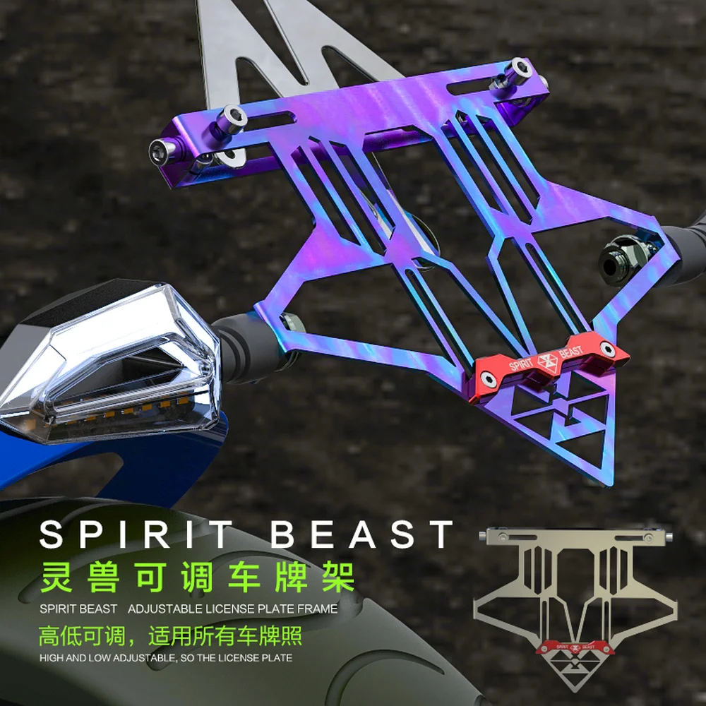 Держатель номерного знака SPIRIT BEAST для мотоцикла рамка Suzuki Ltz 400 Pulsar 200 Ns Vespa Gts Cb190r