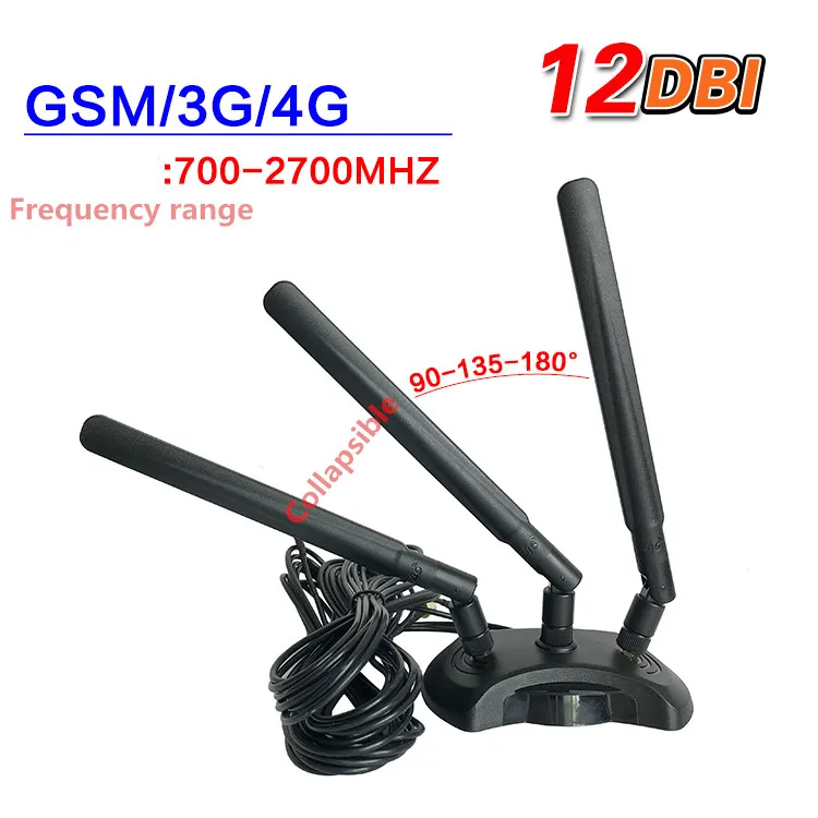 New magnetic base 698-2700MHZ 3x3 Mimo external antenna 12DBI 4G LTE omnidirectional antenna
New magnetic base 698-2700MHZ 3x3 Mimo external antenna 12DBI 4G LTE omnidirectional antenna