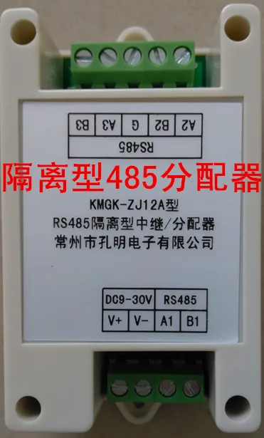 Isolated Industrial RS485 Hub Sharer Code Distributor HUB Bidirectional Communication
Isolated Industrial RS485 Hub Sharer Code Distributor HUB Bidirectional Communication
