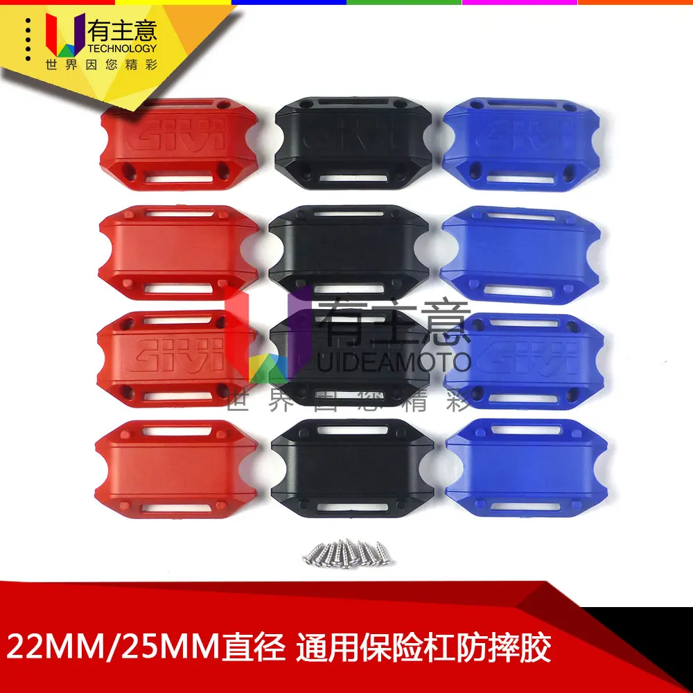 25mm Diameter G310GS F800GS Engine Guard Protection Bumper Decorative Block Dismantling For BMW R1200GS LC ADV 2017 2018 F700GS
25mm Diameter G310GS F800GS Engine Guard Protection Bumper Decorative Block Dismantling For BMW R1200GS LC ADV 2017 2018 F700GS