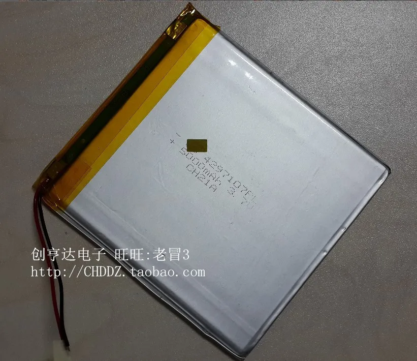 2Pcs Tomato T1 call Tablet PC Edition polymer battery 3.7V 5000MAH 37V high capacity lithium battery
2Pcs Tomato T1 call Tablet PC Edition polymer battery 3.7V 5000MAH 37V high capacity lithium battery