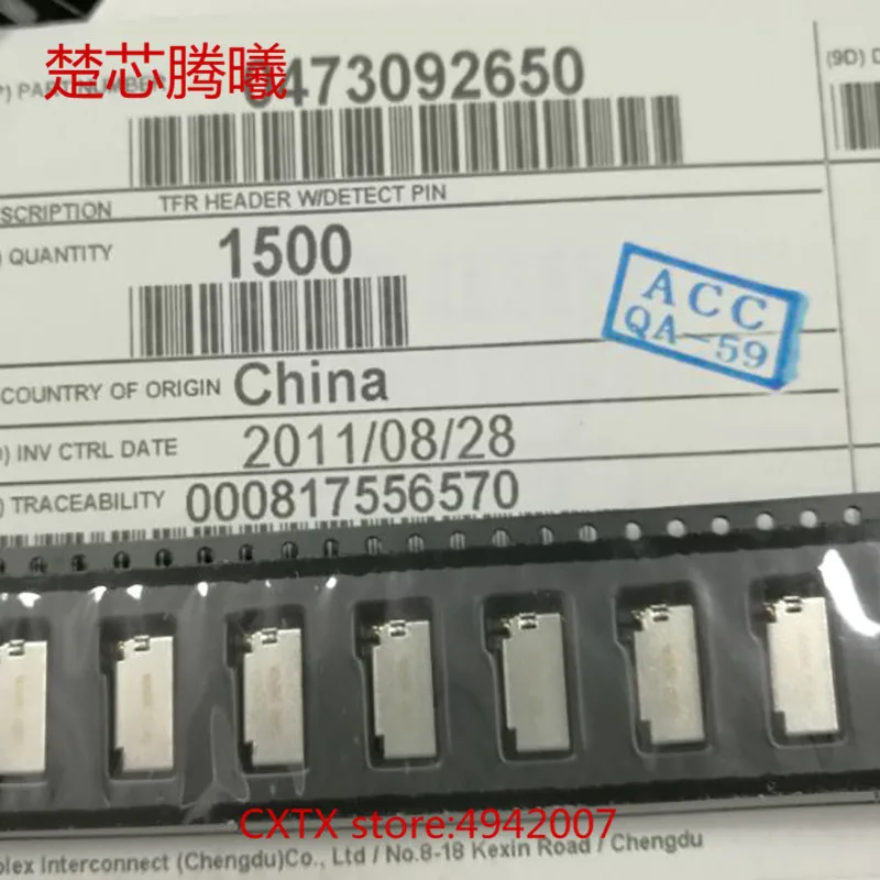 CHUXINTENGXI MOLEX 0473092650 For Universal card reader TF Card Reader Connector Socket Holder Slot NEW Original TF Card Reader
CHUXINTENGXI MOLEX 0473092650 For Universal card reader TF Card Reader Connector Socket Holder Slot NEW Original TF Card Reader