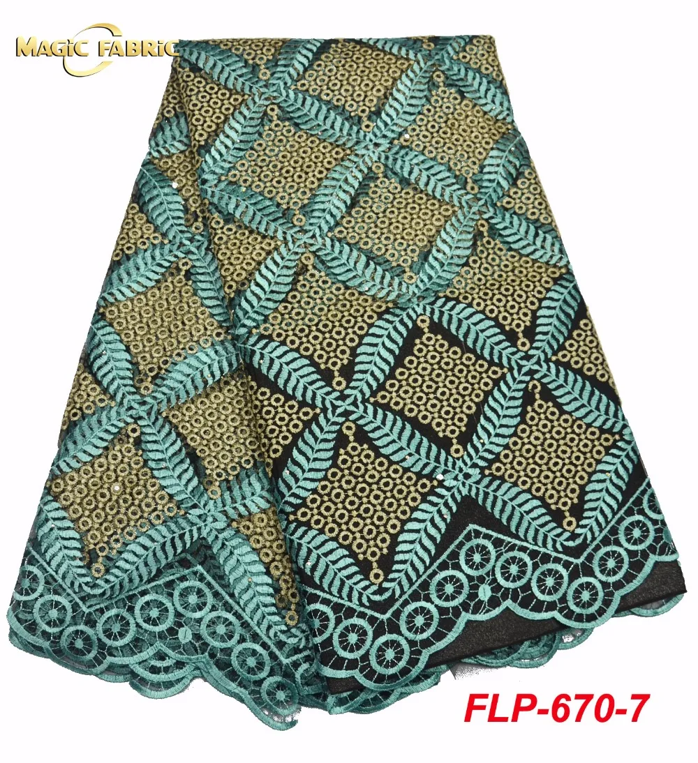 Nigerian Lace Fabrics For Wedding 2017, African French Lace Fabric High Quality Lace, Grey Lace Applique FLP-670
Nigerian Lace Fabrics For Wedding 2017, African French Lace Fabric High Quality Lace, Grey Lace Applique FLP-670