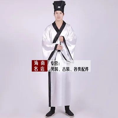 Hanfu male tang suit clothes male costume clothes Black White Red National Ancient Chinese Hanfu Clothing Cosplay Costume
Hanfu male tang suit clothes male costume clothes Black White Red National Ancient Chinese Hanfu Clothing Cosplay Costume
