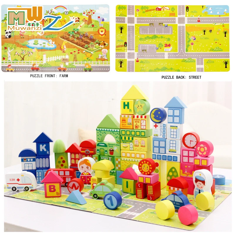 MWZ 160pcs Children Wooden Building Blocks City traffic scene Education and Learning Toys
MWZ 160pcs Children Wooden Building Blocks City traffic scene Education and Learning Toys