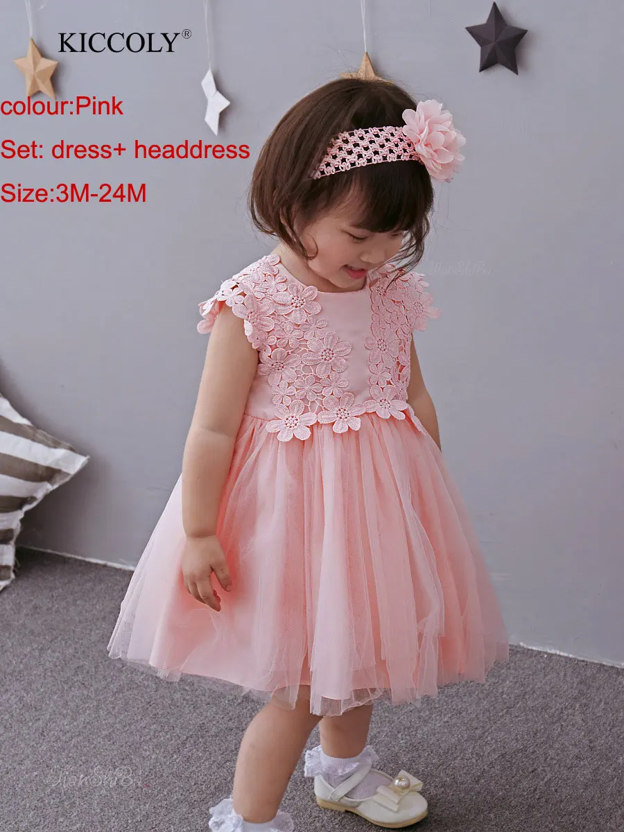 hot baby dresses girl and coat 3Colour lace flower baptism dress birthday party baby girl clothes vestido infantil menina 3-24M
hot baby dresses girl and coat 3Colour lace flower baptism dress birthday party baby girl clothes vestido infantil menina 3-24M