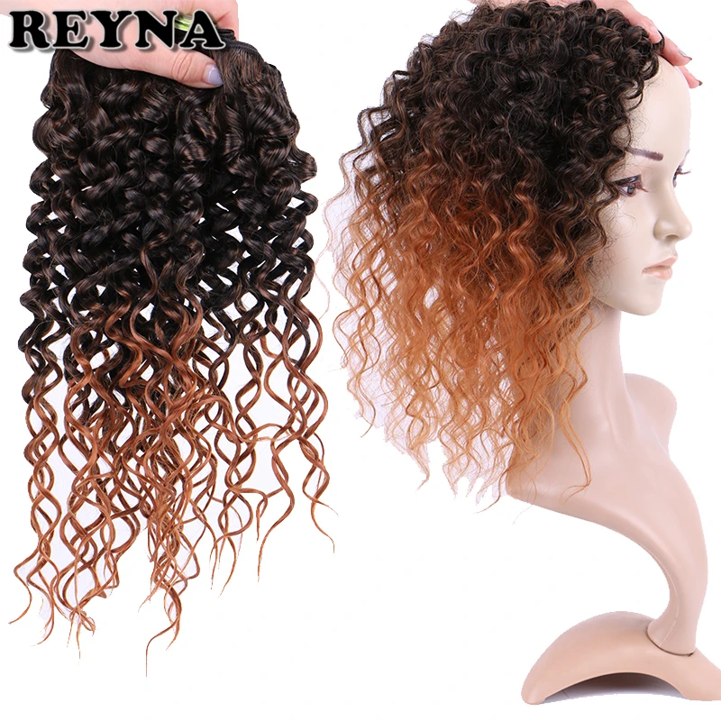Brazilian Water Wave Synthetic Hair Bundles Extensions Black Brown Golden Color For Black Women
Brazilian Water Wave Synthetic Hair Bundles Extensions Black Brown Golden Color For Black Women