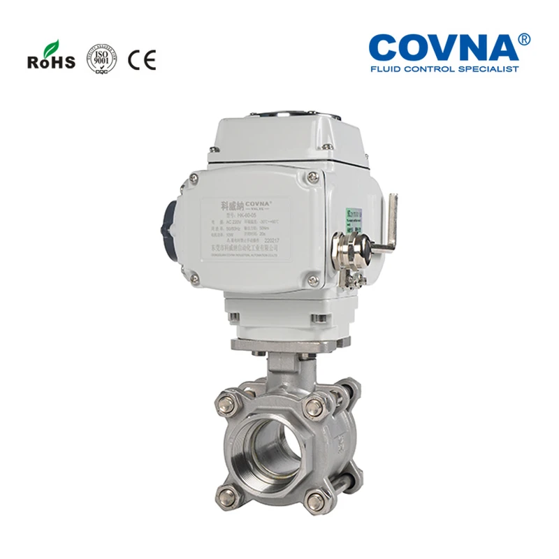 DN32 NPT Thread Motorized Ball Valve ANSI Electric On/Off type | Строительство и ремонт