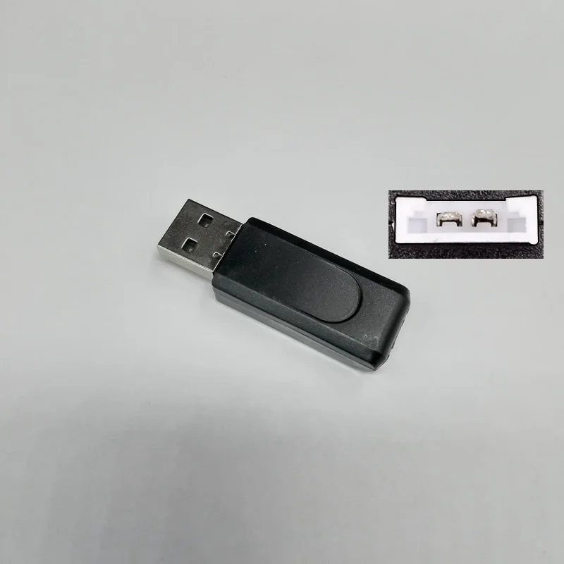 Зарядное устройство USB 3 7 в XH2.54 белый разъем для мини-дрона смарт-часов