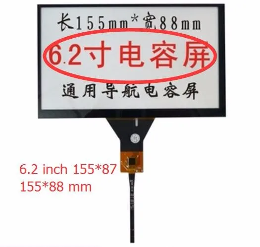 Car DVD navigation 6.2 -inch capacitive touch screen/GT911 6 pin / 155 * 88/6 line touch screen ribbon cable
Car DVD navigation 6.2 -inch capacitive touch screen/GT911 6 pin / 155 * 88/6 line touch screen ribbon cable