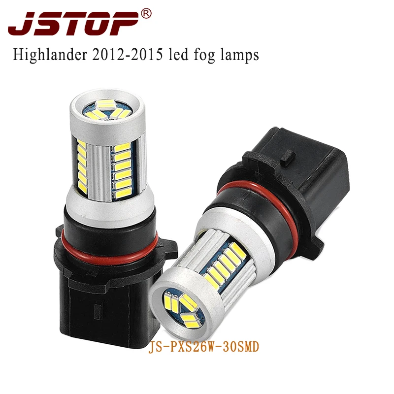 JSTOP high quality PSX26W Fog Lights led lamp canbus 6000k fog light led 12V car lamps 4014smd Modified special External Lights
JSTOP high quality PSX26W Fog Lights led lamp canbus 6000k fog light led 12V car lamps 4014smd Modified special External Lights