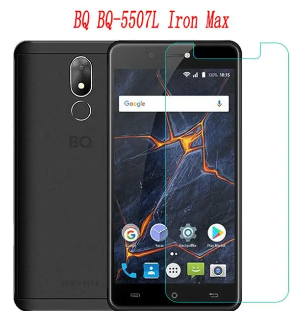 2PCS For BQ BQ-5507L Iron Max Smartphone Glass 9H High Quality Transparent Screen Protector Film For BQ BQ-5507L Iron Max Glass
2PCS For BQ BQ-5507L Iron Max Smartphone Glass 9H High Quality Transparent Screen Protector Film For BQ BQ-5507L Iron Max Glass