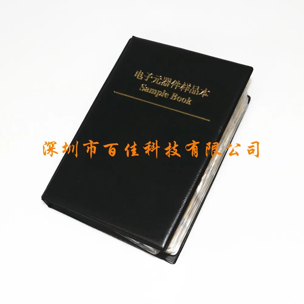 140 kinds of 1/4W metal film resistors. Inline resistance component book, 1400pcs
140 kinds of 1/4W metal film resistors. Inline resistance component book, 1400pcs