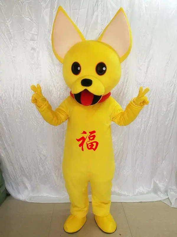 Dog Mascot Costume Clothing Dog Mascot Costume Fancy Dress Suit Cartoon Apparel Gift for Halloween party
Dog Mascot Costume Clothing Dog Mascot Costume Fancy Dress Suit Cartoon Apparel Gift for Halloween party