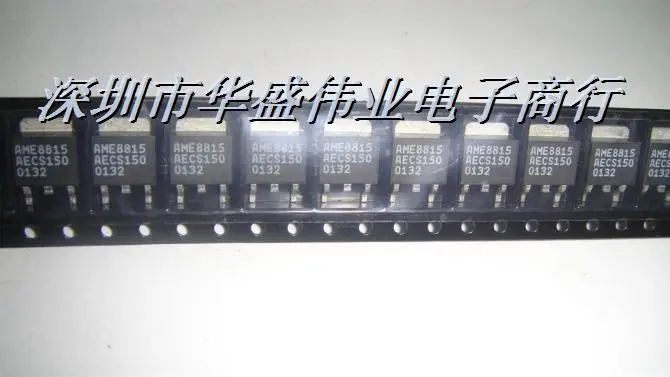 Новые и оригинальные MJD340-13 | Электроника