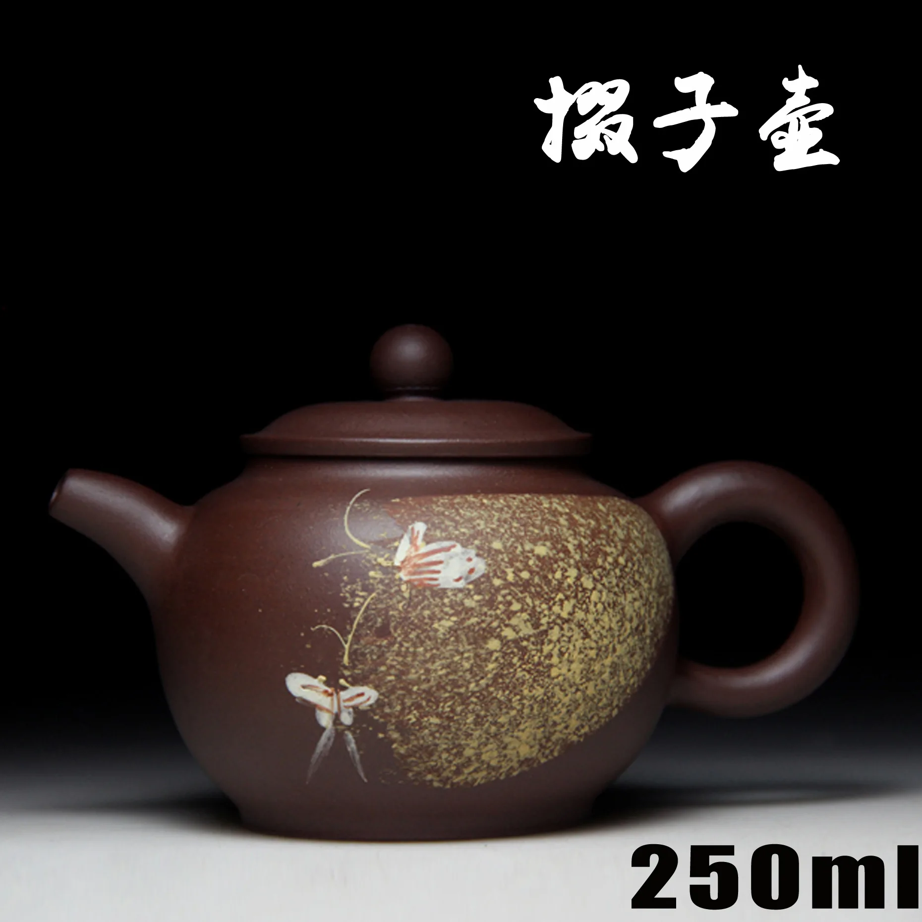 Authentic Yixing Zisha masters handmade teapot old purple clay ore blasting painting and sub pot wholesale 399
Authentic Yixing Zisha masters handmade teapot old purple clay ore blasting painting and sub pot wholesale 399