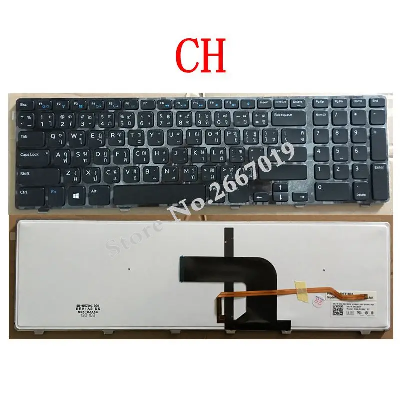 Сменная Клавиатура для ноутбука DELL 3721, 5721, N3721, N5721, 5737, 17R, 5357 с подсветкой
Сменная Клавиатура для ноутбука DELL 3721, 5721, N3721, N5721, 5737, 17R, 5357 с подсветкой