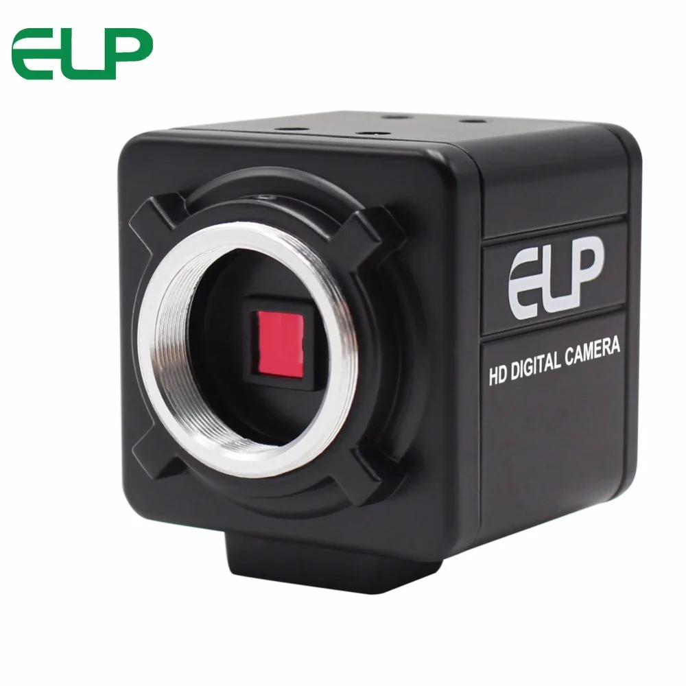 CS Mount 2-мегапиксельная USB камера CMOS OV2710 высокоскоростная MJPEG 30fps/60fps/120fps
