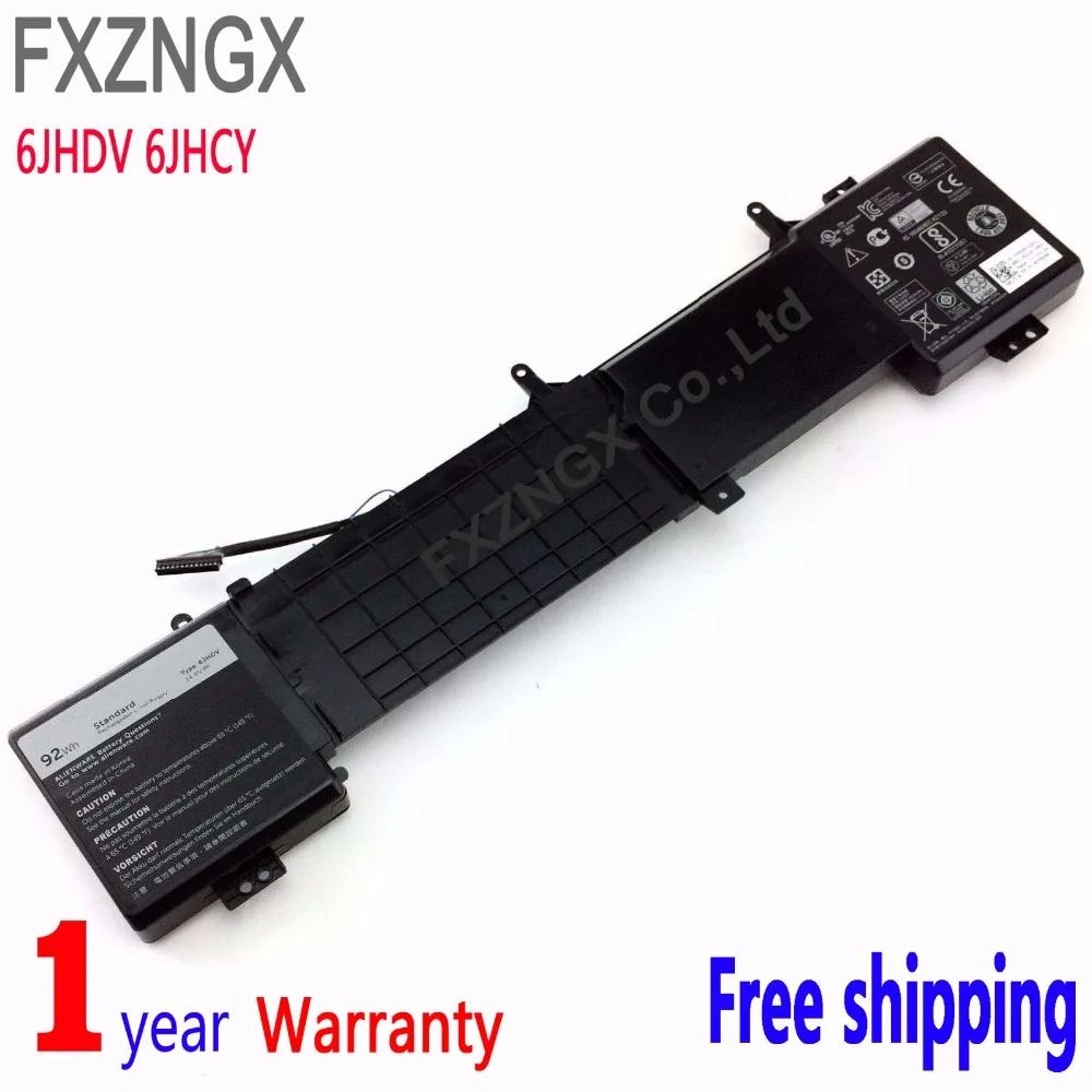 Аккумулятор для ноутбука Dell Alienware 17 R2 R3 серии YKWXX 05046J 6JHCY 8 ячеек P43F P43F002 P43F001, 14,8 в, 92 Вт/ч
Аккумулятор для ноутбука Dell Alienware 17 R2 R3 серии YKWXX 05046J 6JHCY 8 ячеек P43F P43F002 P43F001, 14,8 в, 92 Вт/ч