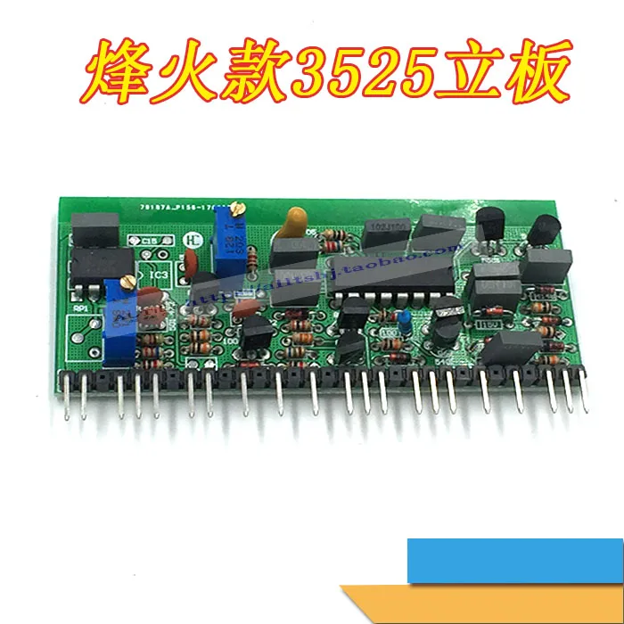 3525 Small Vertical Plate 3140 Control Board Is Suitable for Field Tube ARC200TIG200 Vertical Plate.
3525 Small Vertical Plate 3140 Control Board Is Suitable for Field Tube ARC200TIG200 Vertical Plate.