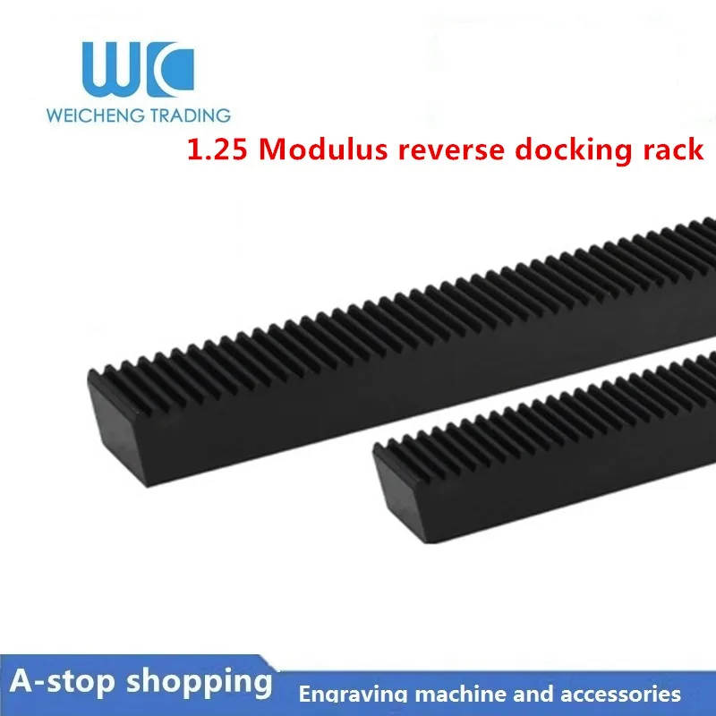 1.25 Mod helical rack Reverse connection docking be joint1.25 Modulus racks for cnc machine parts
1.25 Mod helical rack Reverse connection docking be joint1.25 Modulus racks for cnc machine parts