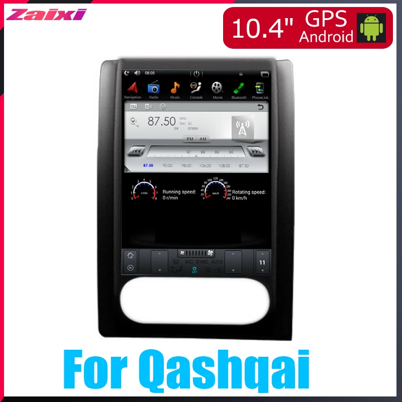 Большой экран для Nissan Qashqai 2007 ~ 2012 аксессуары Android автомобильный GPS навигатор