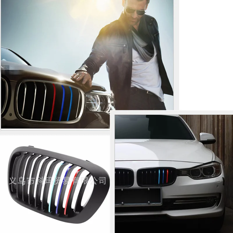 25CM*1.5CM Reflective Car Stickers Creative Decoration Decals For Grille BMW Auto Tuning Styling D15
25CM*1.5CM Reflective Car Stickers Creative Decoration Decals For Grille BMW Auto Tuning Styling D15