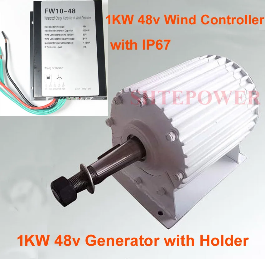 48V AC Three Phase Free shipping 1000W generator permanent magnet wind controller 1KW 48V generator with holder options
48V AC Three Phase Free shipping 1000W generator permanent magnet wind controller 1KW 48V generator with holder options